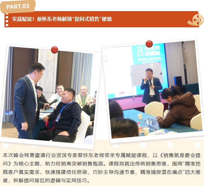 派得寵物