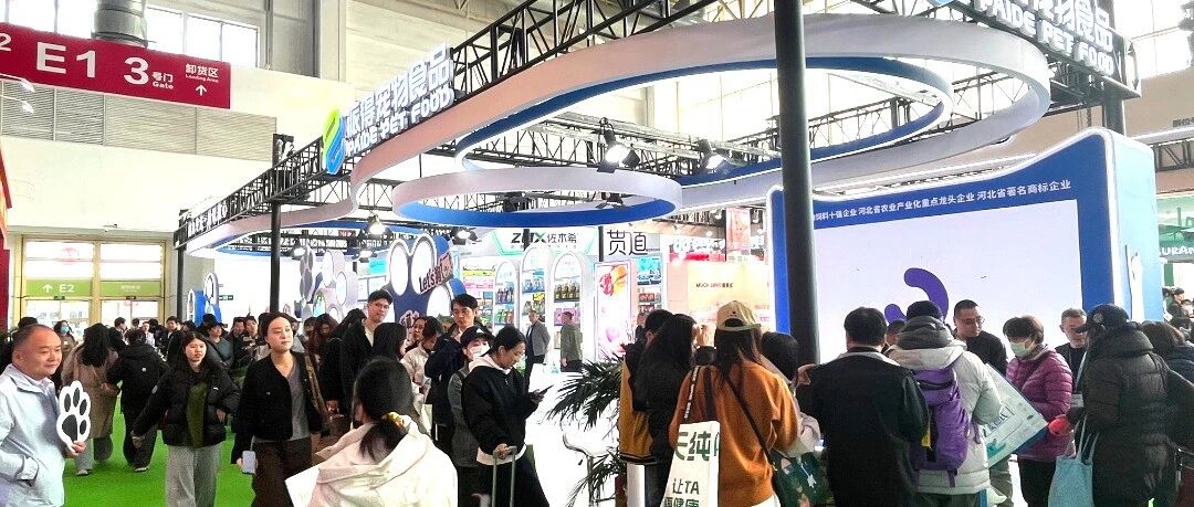 day3，大眾開放日開放，派得展位現(xiàn)場火爆！